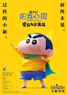 91高清免费视频