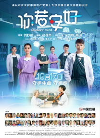 91高清免费视频