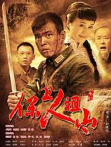 在线观看免费午夜大片